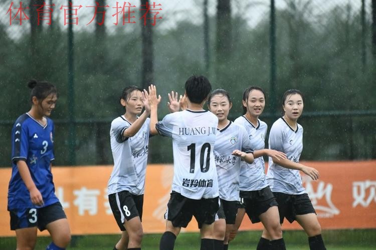 2023年女乙联赛落幕 青岛西海岸女足夺冠 2023年女乙联赛落幕 青岛西海岸女足夺冠
